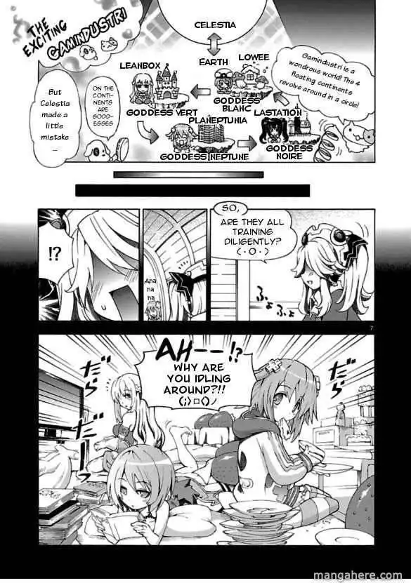 Chou Jigen Game Neptune - Megami Tsuushin Chapter 1 6